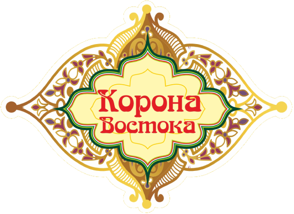 Корона востока